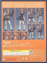 Exoarm JoshiKosel (ArmsNote) from Figma - Basic Series manufactured by Max Factory [Back]