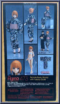 Female Body (Emily) (Yukata Outfit) from Figma - Styles manufactured by Max Factory [Back]