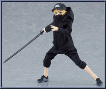 Female Body (Yuki) (Teachwear Outfit) from Figma - Styles manufactured by Max Factory [Loose]