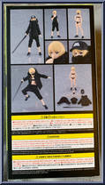 Female Body (Yuki) (Teachwear Outfit) from Figma - Styles manufactured by Max Factory [Back]