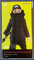 Female Body (Yuki) (Teachwear Outfit) from Figma - Styles manufactured by Max Factory [Front]