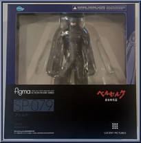 Femto (Berserk) from Figma - SP Series manufactured by Max Factory [Front]