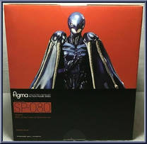 Femto (Birth of the Hawk of Darkness Version) from Figma - Berserk manufactured by Max Factory [Back]