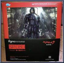 Femto (Birth of the Hawk of Darkness Version) from Figma - Berserk manufactured by Max Factory [Front]
