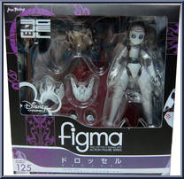 Fireball Charming Drossel from Figma - Basic Series manufactured by Max Factory [Front]
