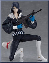 Fox from Figma - Persona 5 manufactured by Max Factory [Loose]
