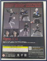 Fox from Figma - Persona 5 manufactured by Max Factory [Back]