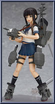 Fubuki from Figma - Kantai Collection manufactured by Max Factory [Loose]