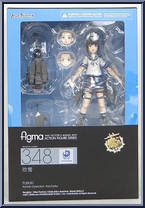 Fubuki from Figma - Kantai Collection manufactured by Max Factory [Front]