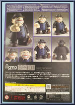 Fukuzo Moguro from Figma - Laughing Salesman New manufactured by Max Factory [Back]