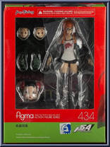 Futaba Sakura from Figma - Persona 5 manufactured by Max Factory [Front]