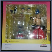 Galo Thymos from Figma - Promare manufactured by Max Factory [Front]