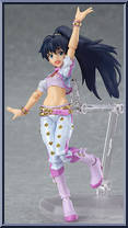 Ganaha Hibiki from Figma - Idolm@ster manufactured by Max Factory [Loose]