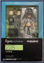 Ganaha Hibiki from Figma - Idolm@ster manufactured by Max Factory [Front]