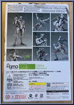 Genji from Figma - Overwatch manufactured by Max Factory [Back]