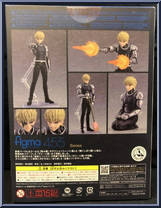 Genos from Figma - One Punch Man manufactured by Max Factory [Back]
