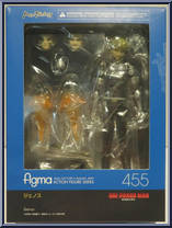 Genos from Figma - One Punch Man manufactured by Max Factory [Front]