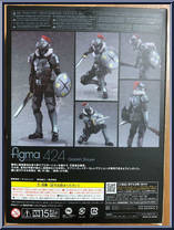 Goblin Slayer from Figma - Goblin Slayer manufactured by Max Factory [Back]