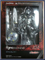 Goblin Slayer from Figma - Goblin Slayer manufactured by Max Factory [Front]