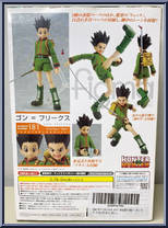 Gon Freecss from Figma - Hunter x Hunter manufactured by Max Factory [Back]