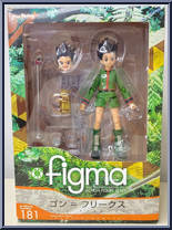 Gon Freecss from Figma - Hunter x Hunter manufactured by Max Factory [Front]