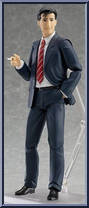 Goro Inogashira (Standard Helping Version) from Figma - Kodaku no Gourmet manufactured by Max Factory [Loose]