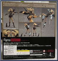 Gravity Kat 2.0 from Figma - Gravity Rush 2 manufactured by Max Factory [Back]