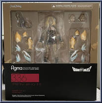 Gravity Kat 2.0 from Figma - Gravity Rush 2 manufactured by Max Factory [Front]