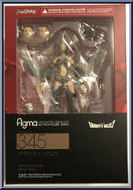 Gravity Raven from Figma - Gravity Rush 2 manufactured by Max Factory [Front]