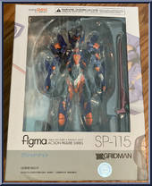 Gridknight from Figma - Gridman manufactured by Max Factory [Front]