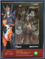 Gridknight (SSSS.Dynazenon Version) from Figma - Gridman manufactured by Max Factory [Front]