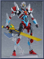 Primal Fighter from Figma - Gridman manufactured by Max Factory [Loose]