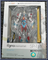 Primal Fighter from Figma - Gridman manufactured by Max Factory [Front]
