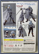 Griffith White Hawk (Berserk) from Figma - Basic Series manufactured by Max Factory [Back]