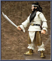Guan Yu (Three Kingdoms) from Figma - SP Series manufactured by Max Factory [Loose]