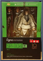Guan Yu (Three Kingdoms) from Figma - SP Series manufactured by Max Factory [Front]