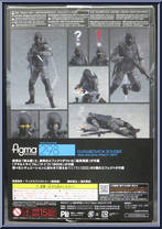 Gurlukovich Soldier from Figma - Metal Gear Solid 2 manufactured by Max Factory [Back]