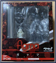 Guts Berserker's Armor (Beserk) from Figma - Berserk manufactured by Max Factory [Front]