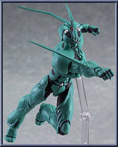 Guyver I from Figma - Guyver: The Bioboosted Armor manufactured by Max Factory [Loose]