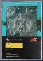 Guyver I from Figma - Guyver: The Bioboosted Armor manufactured by Max Factory [Front]