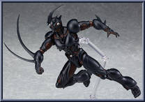 Guyver III from Figma - Guyver: The Bioboosted Armor manufactured by Max Factory [Loose]