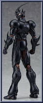 Guyver III from Figma - Guyver: The Bioboosted Armor manufactured by Max Factory [Loose]