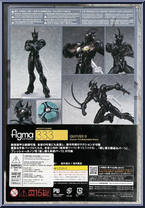Guyver III from Figma - Guyver: The Bioboosted Armor manufactured by Max Factory [Back]