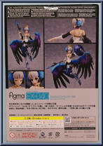 Gwendolyn from Figma - Odin Sphere Leifthrasir manufactured by Max Factory [Back]