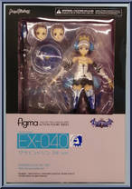 Gwendolyn from Figma - Odin Sphere Leifthrasir manufactured by Max Factory [Front]