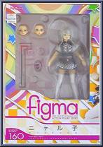 Nyaruko from Figma - Haiyore! Nyaruko-san manufactured by Max Factory [Front]