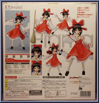 Reimu Hakurei from Figma - Touhou Project manufactured by Max Factory [Back]