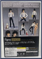 Hananakajima Masaru from Figma - Sexy Commando Gaiden manufactured by Max Factory [Back]