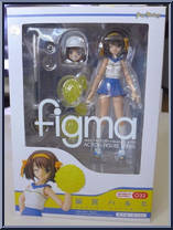 Haruhi Suzumiya (Cheerleader) from Figma - Basic Series manufactured by Max Factory [Front]