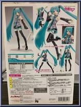 Hatsune Miku from Figma - Basic Series manufactured by Max Factory [Back]